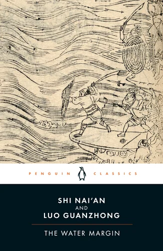 Official specific-edition cover of The Water Margin